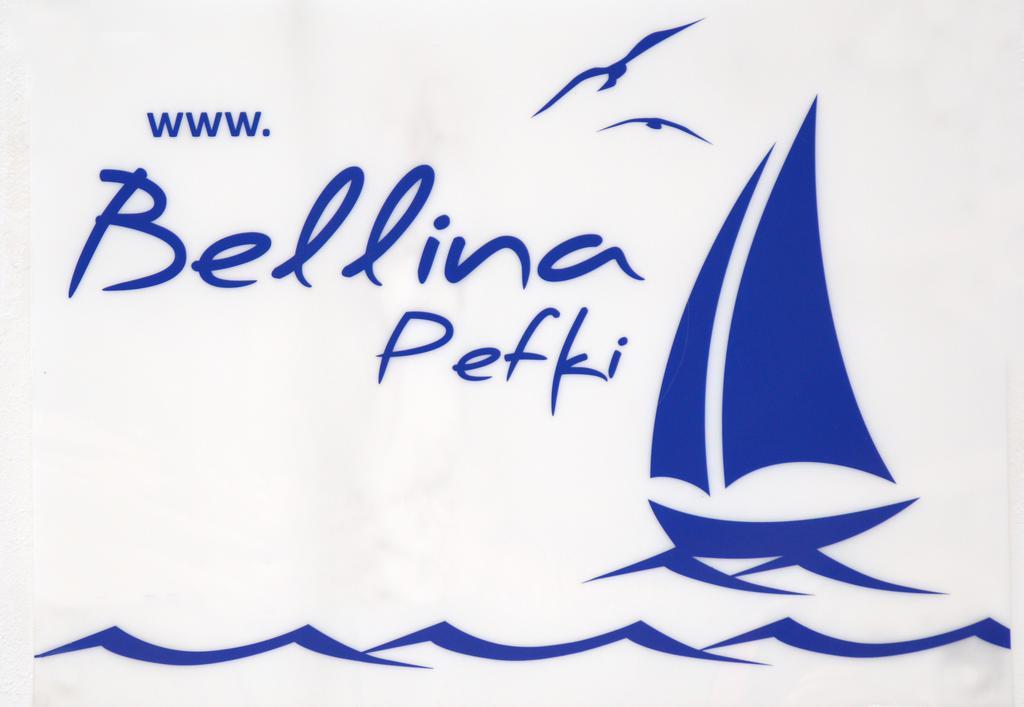 Ferienhaus Bellina Pefki